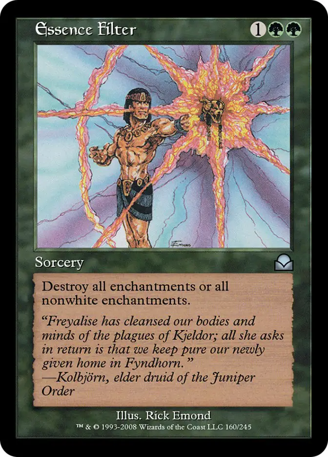 Essence Filter (Masters Edition II)