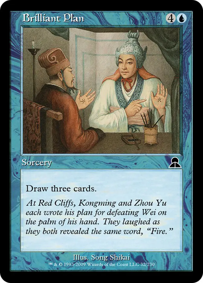 Brilliant Plan (Masters Edition III)