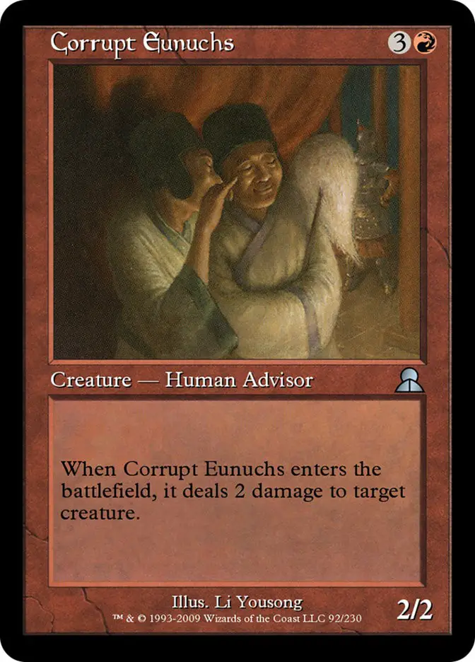 Corrupt Eunuchs (Masters Edition III)