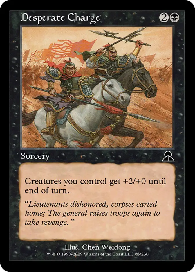 Desperate Charge (Masters Edition III)