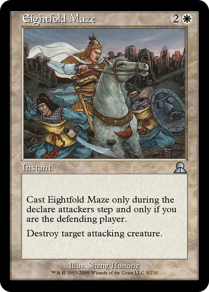 Eightfold Maze (Masters Edition III)