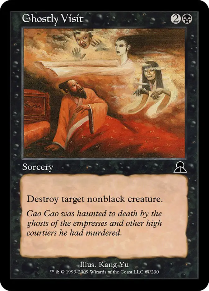 Ghostly Visit (Masters Edition III)