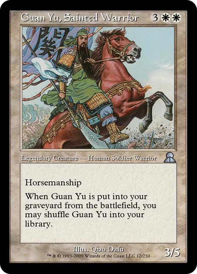 Guan Yu  Sainted Warrior (Masters Edition III)