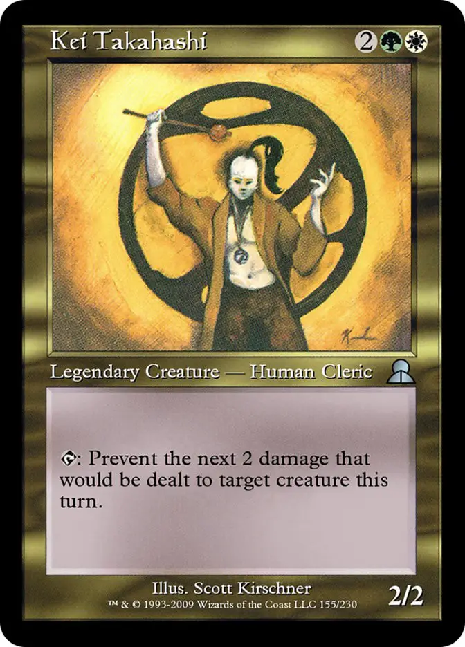 Kei Takahashi (Masters Edition III)