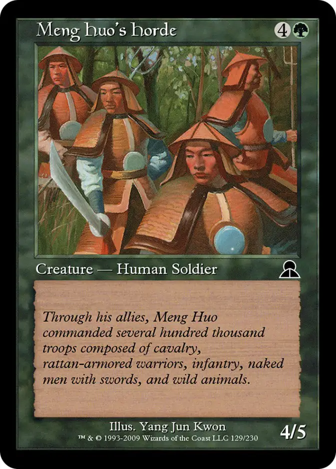 Meng Huo s Horde (Masters Edition III)