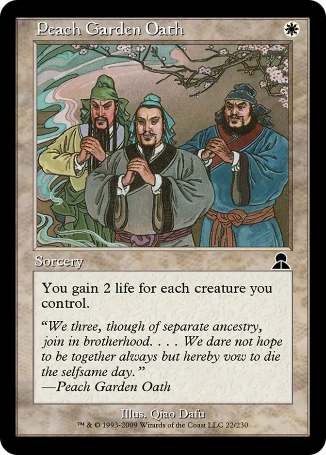 Peach Garden Oath (Masters Edition III)