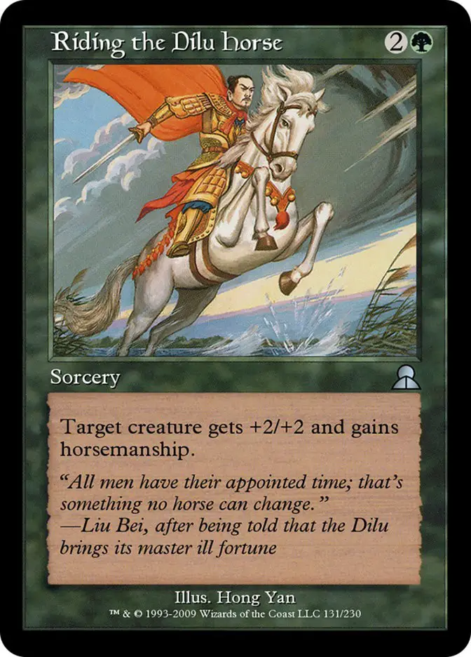 Riding the Dilu Horse (Masters Edition III)