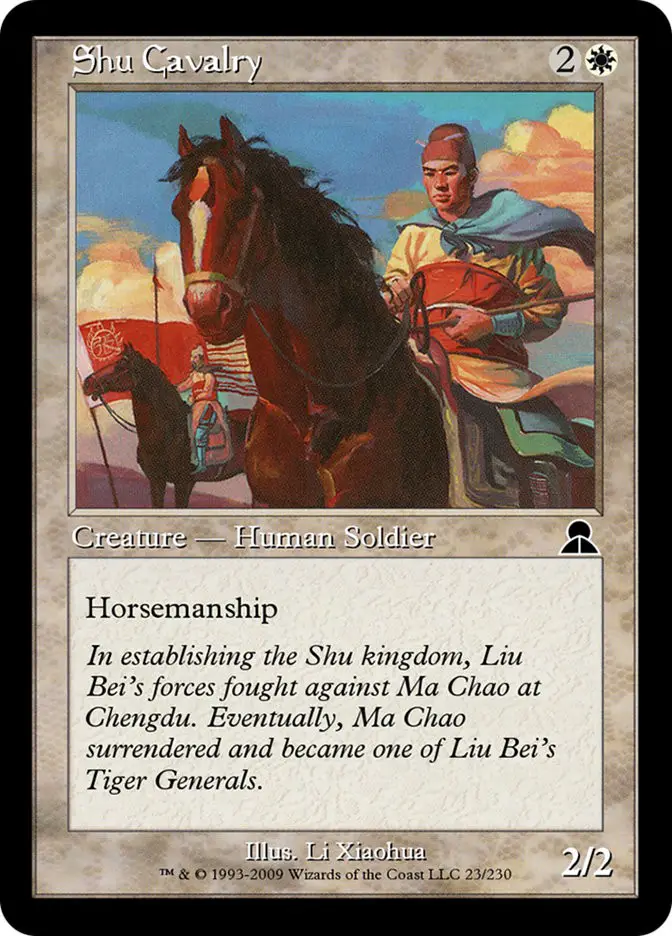 Shu Cavalry (Masters Edition III)