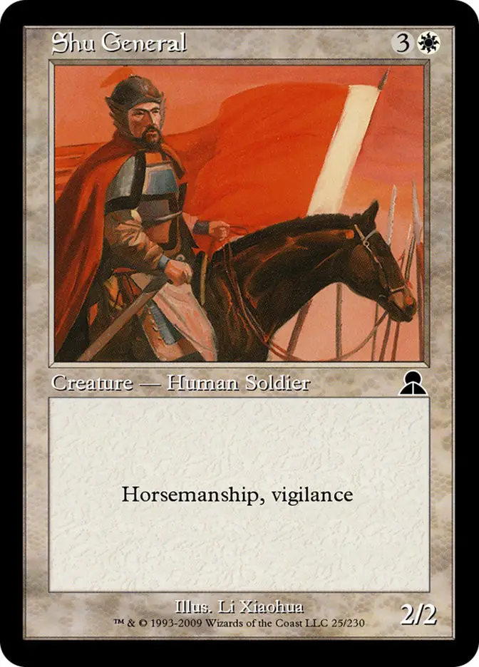 Shu General (Masters Edition III)