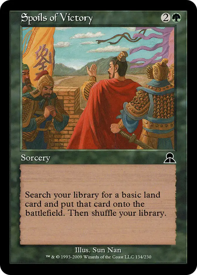 Spoils of Victory (Masters Edition III)