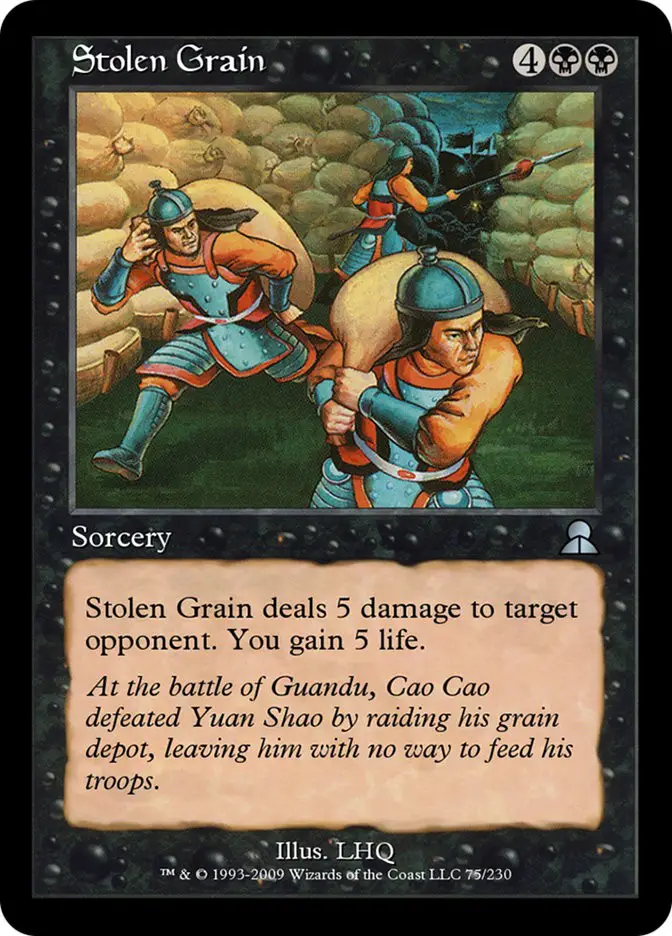 Stolen Grain (Masters Edition III)