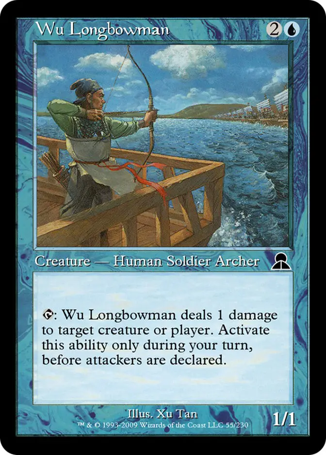 Wu Longbowman (Masters Edition III)