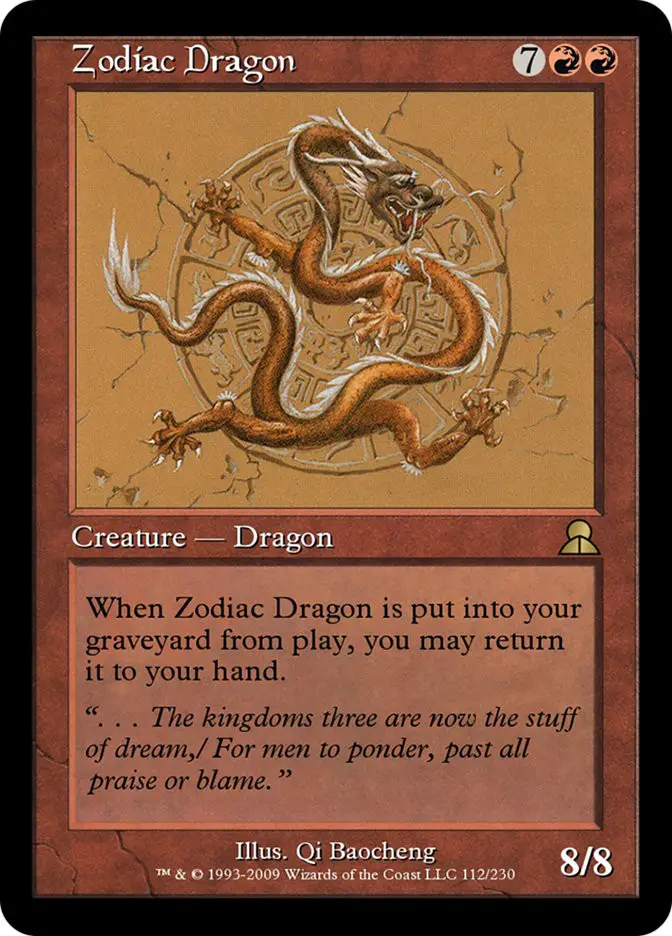 Zodiac Dragon (Masters Edition III)