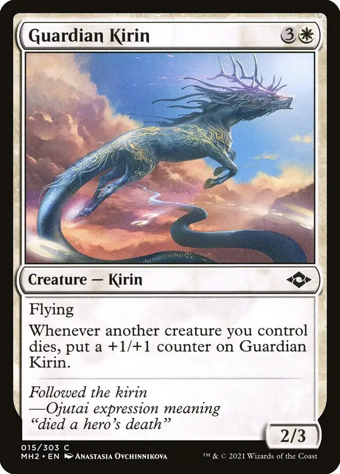 Guardian Kirin (Modern Horizons 2)