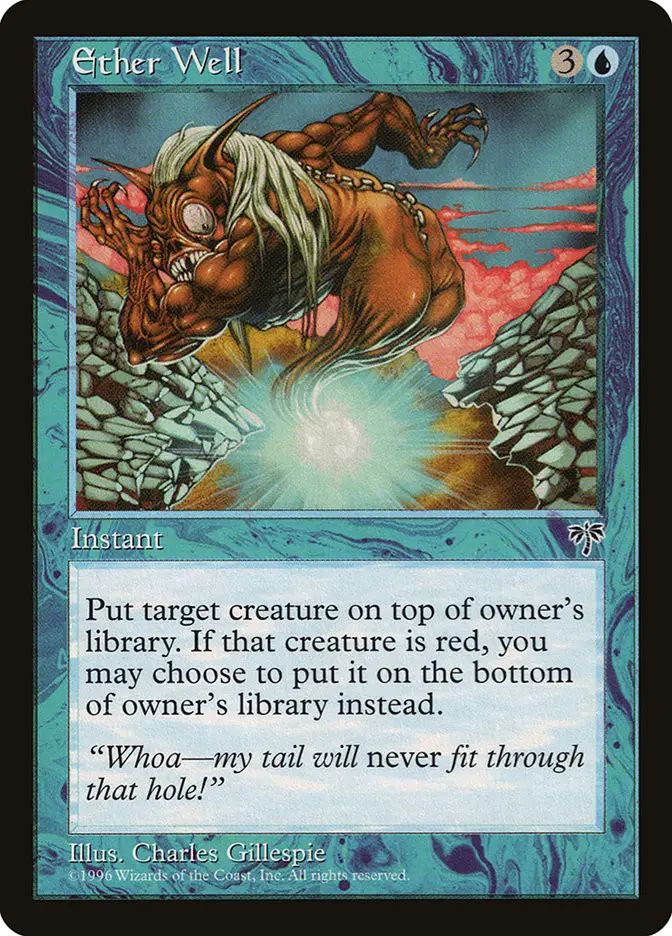 Ether Well (Mirage)