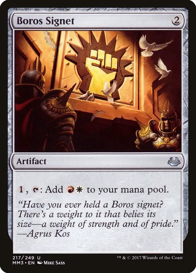 Boros Signet (Modern Masters 2017)