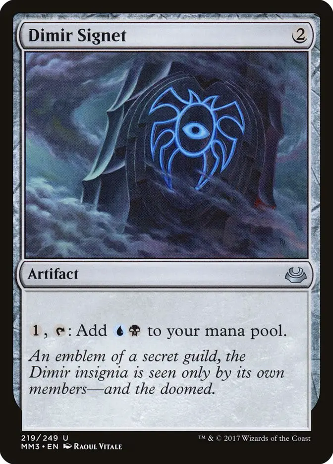 Dimir Signet (Modern Masters 2017)