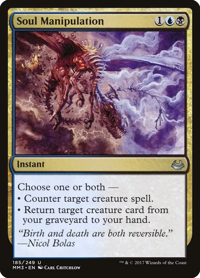 Soul Manipulation (Modern Masters 2017)