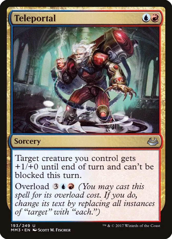 Teleportal (Modern Masters 2017)