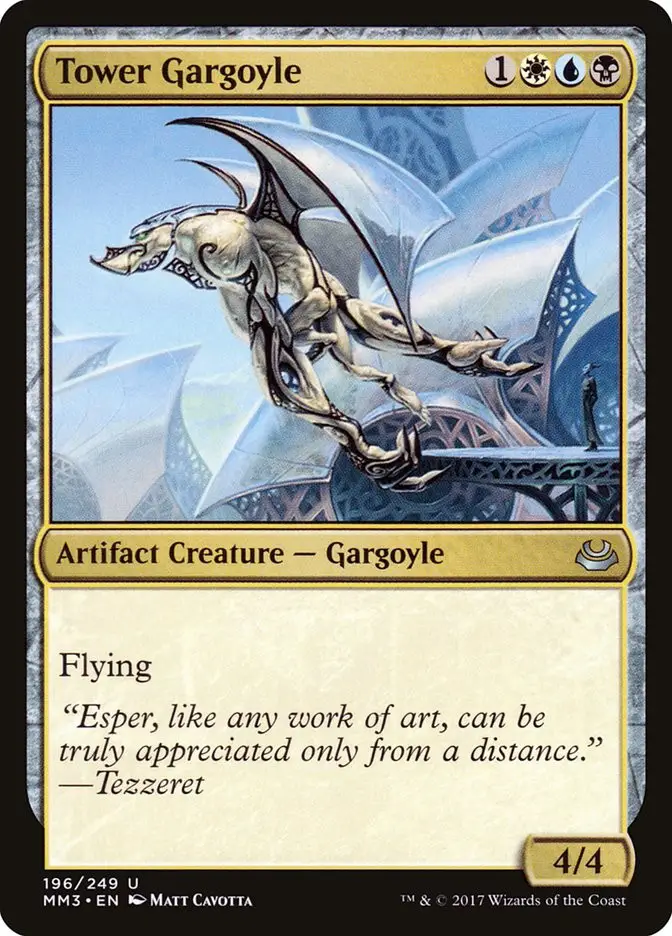 Tower Gargoyle (Modern Masters 2017)