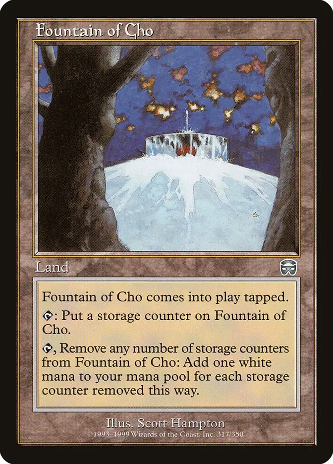 Fountain of Cho (Mercadian Masques)