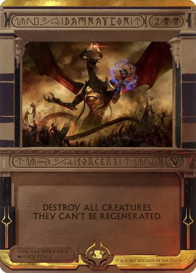 Damnation (Amonkhet Invocations)