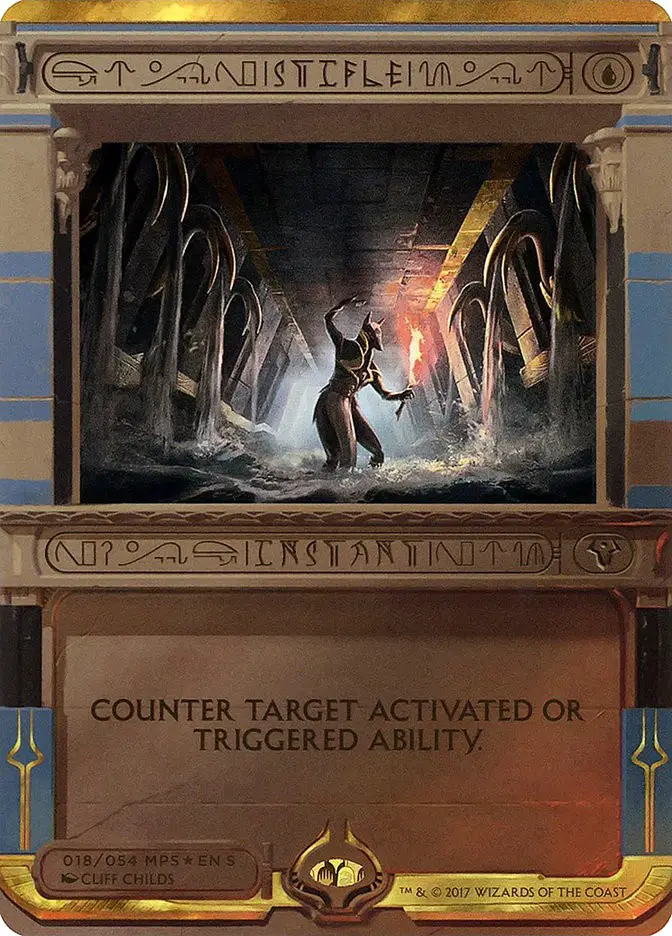 Stifle (Amonkhet Invocations)