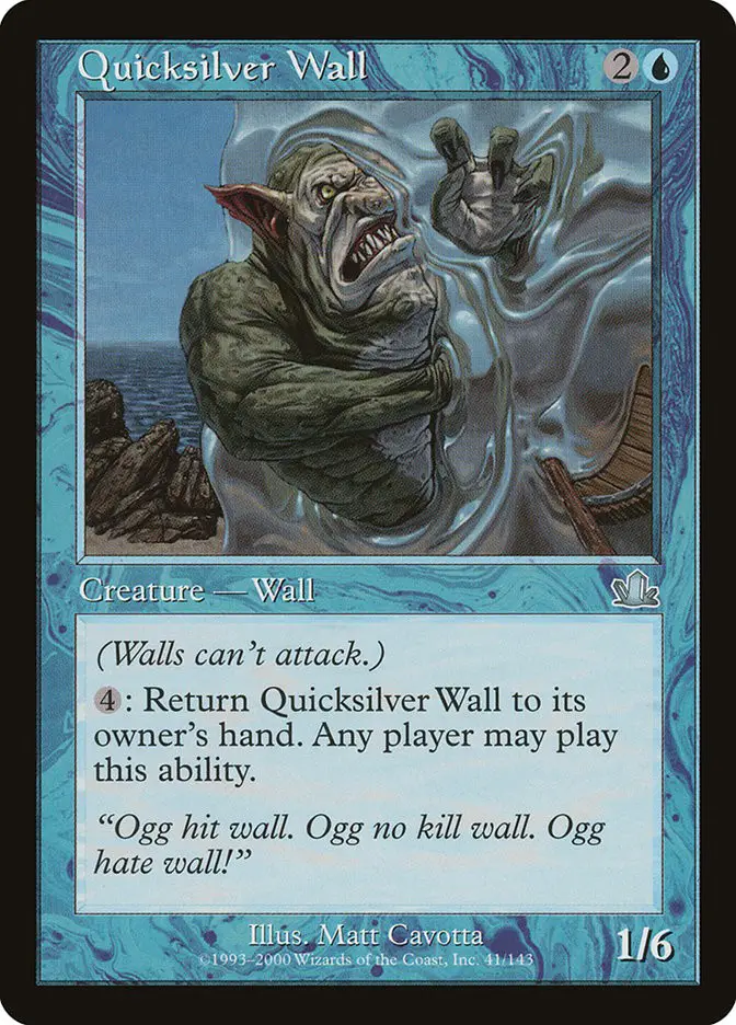 Quicksilver Wall (Prophecy)