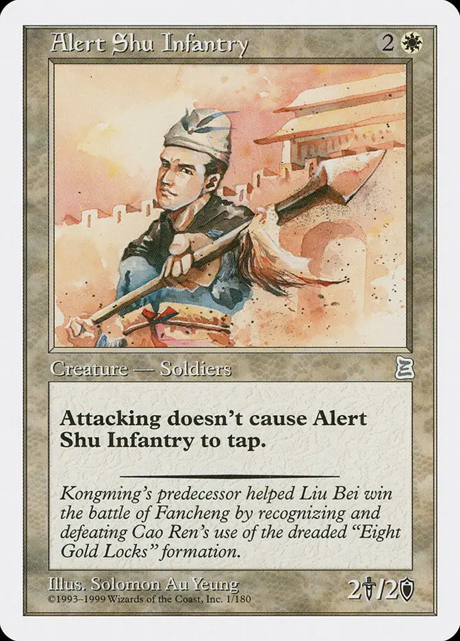 Alert Shu Infantry (Portal Three Kingdoms)