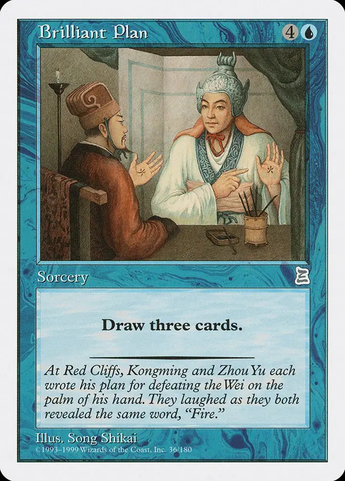 Brilliant Plan (Portal Three Kingdoms)