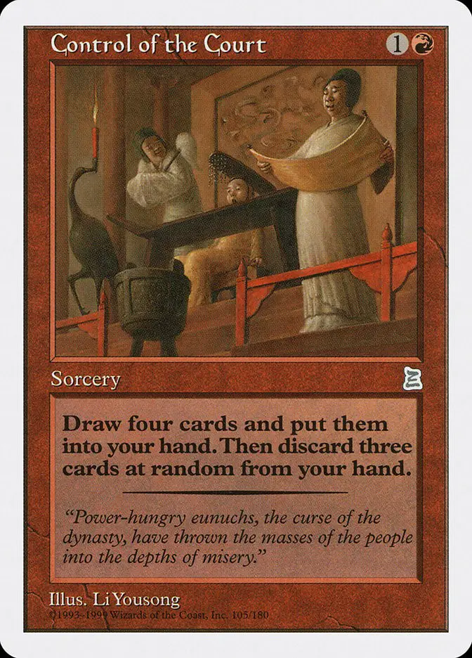 Control of the Court (Portal Three Kingdoms)