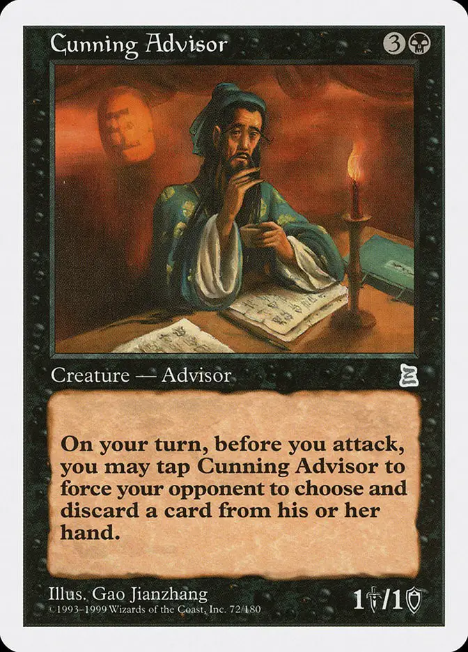 Cunning Advisor (Portal Three Kingdoms)
