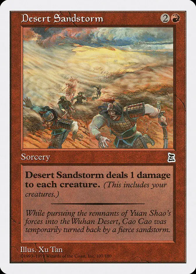 Desert Sandstorm (Portal Three Kingdoms)