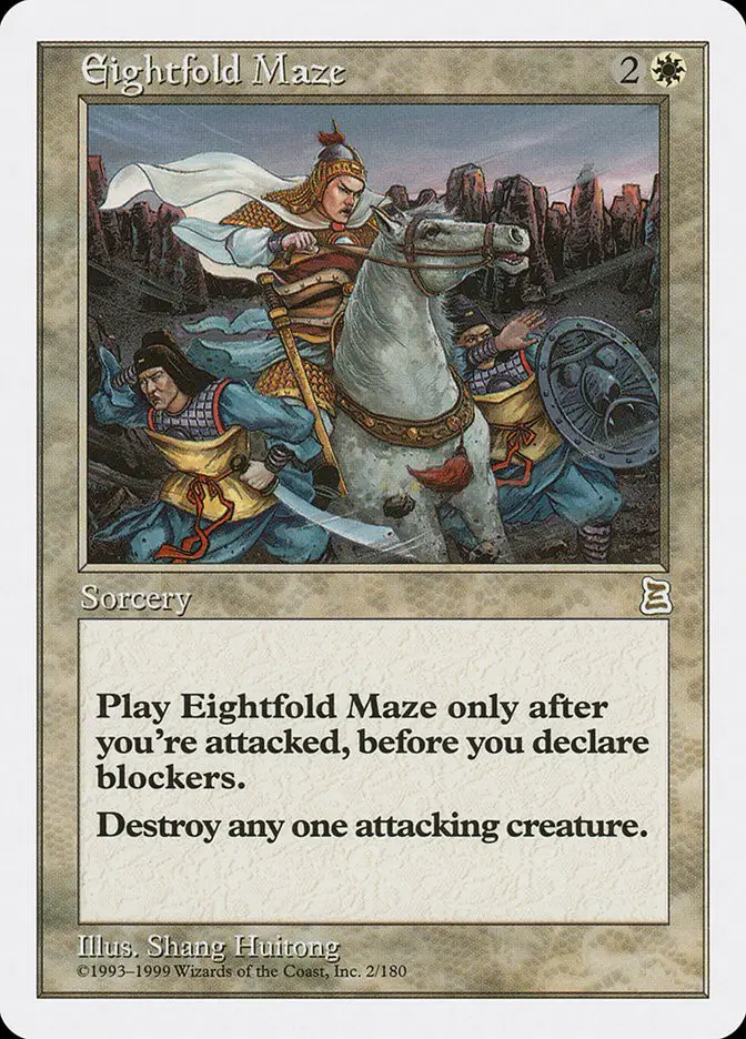 Eightfold Maze (Portal Three Kingdoms)