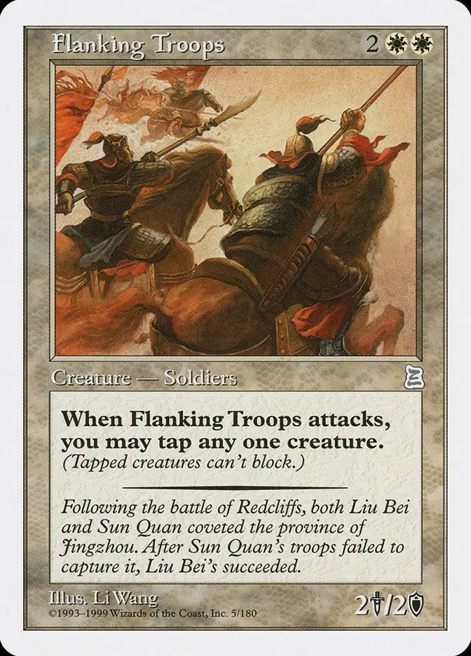 Flanking Troops (Portal Three Kingdoms)