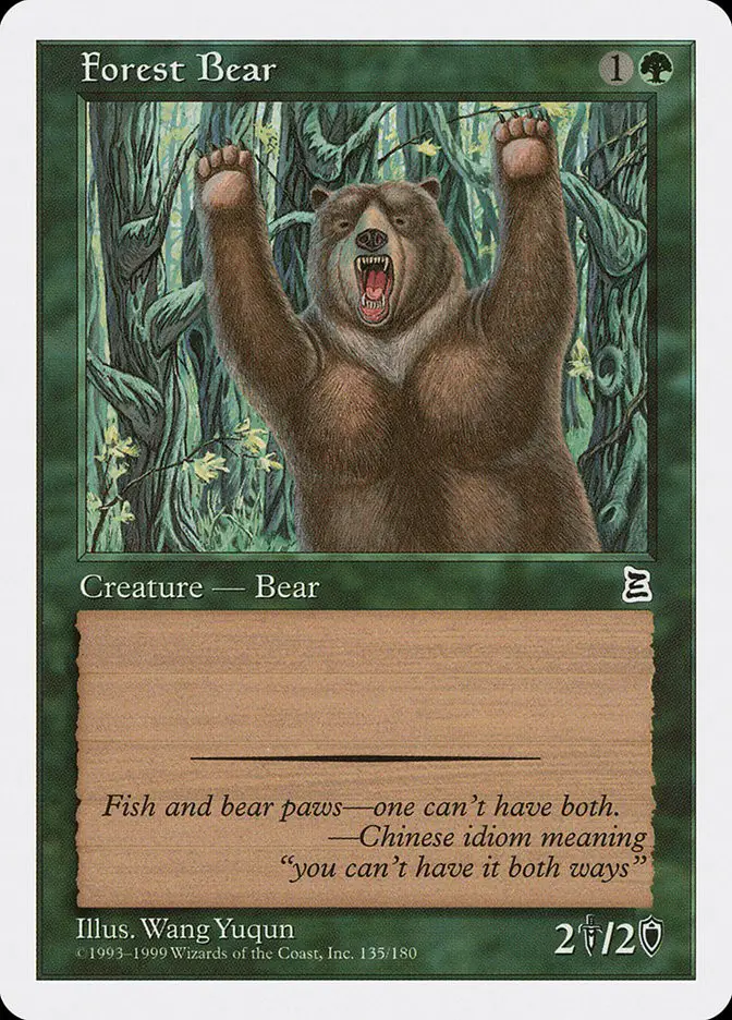 Forest Bear (Portal Three Kingdoms)