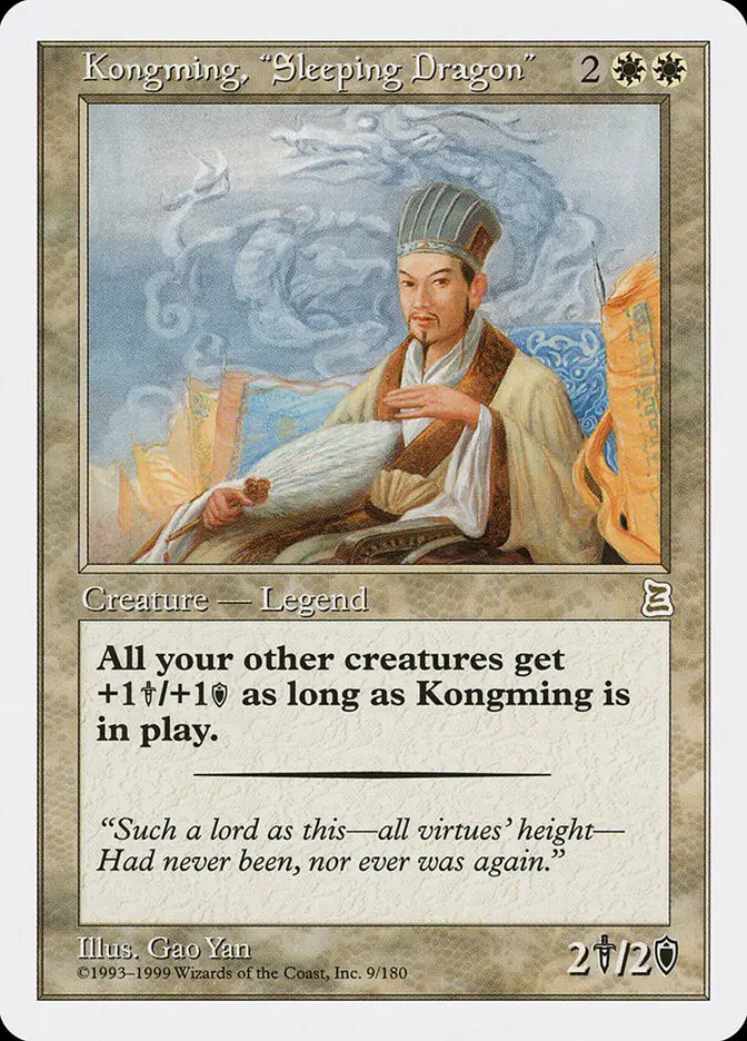 Kongming   Sleeping Dragon  (Portal Three Kingdoms)