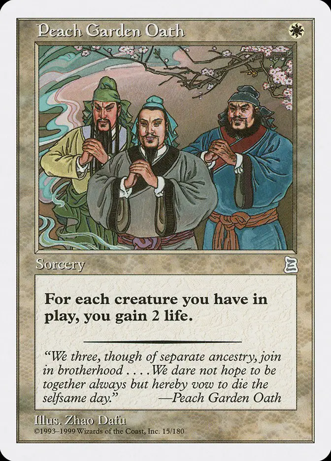 Peach Garden Oath (Portal Three Kingdoms)