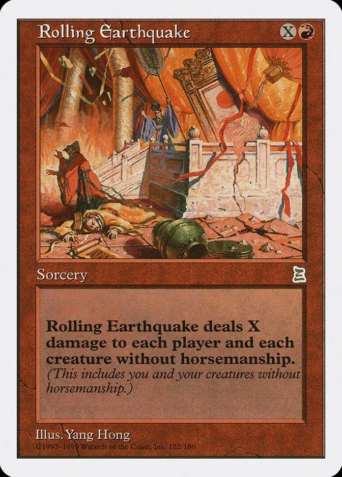 Rolling Earthquake (Portal Three Kingdoms)
