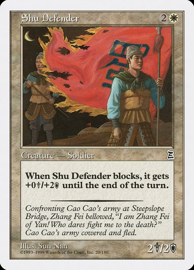 Shu Defender (Portal Three Kingdoms)