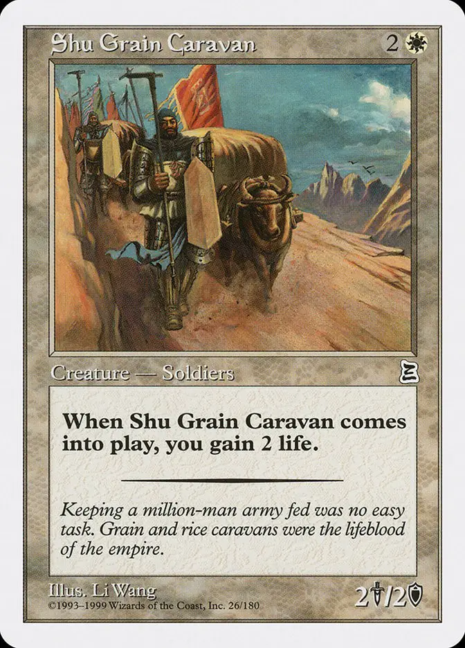 Shu Grain Caravan (Portal Three Kingdoms)