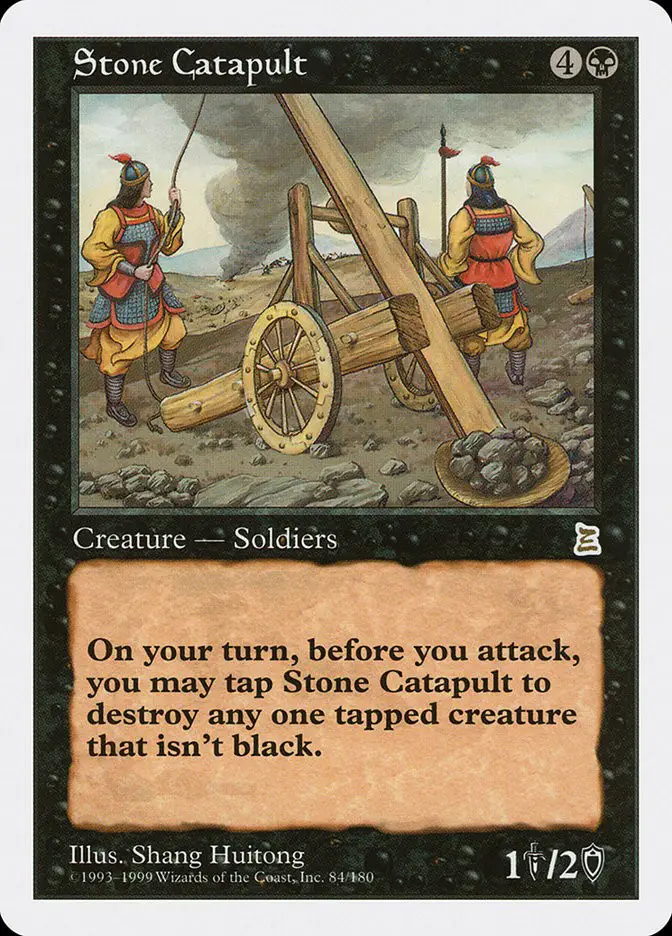 Stone Catapult (Portal Three Kingdoms)