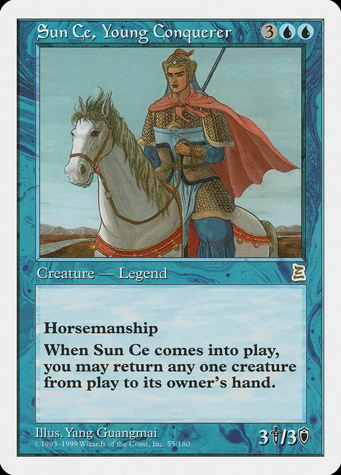 Sun Ce  Young Conquerer (Portal Three Kingdoms)