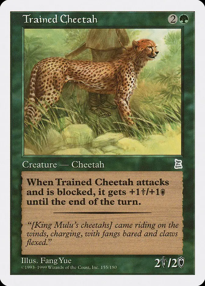 Trained Cheetah (Portal Three Kingdoms)