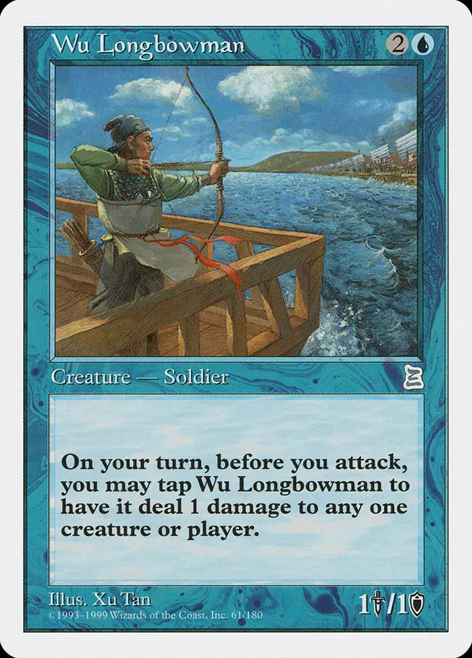 Wu Longbowman (Portal Three Kingdoms)