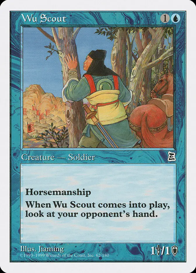 Wu Scout (Portal Three Kingdoms)