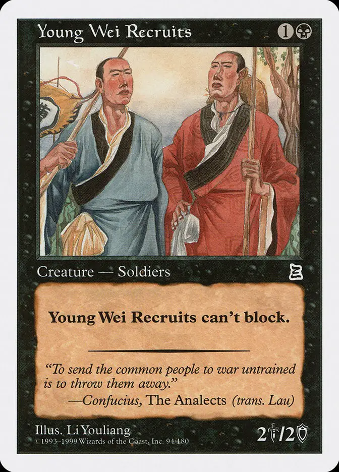 Young Wei Recruits (Portal Three Kingdoms)