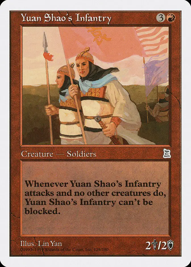 Yuan Shao s Infantry (Portal Three Kingdoms)