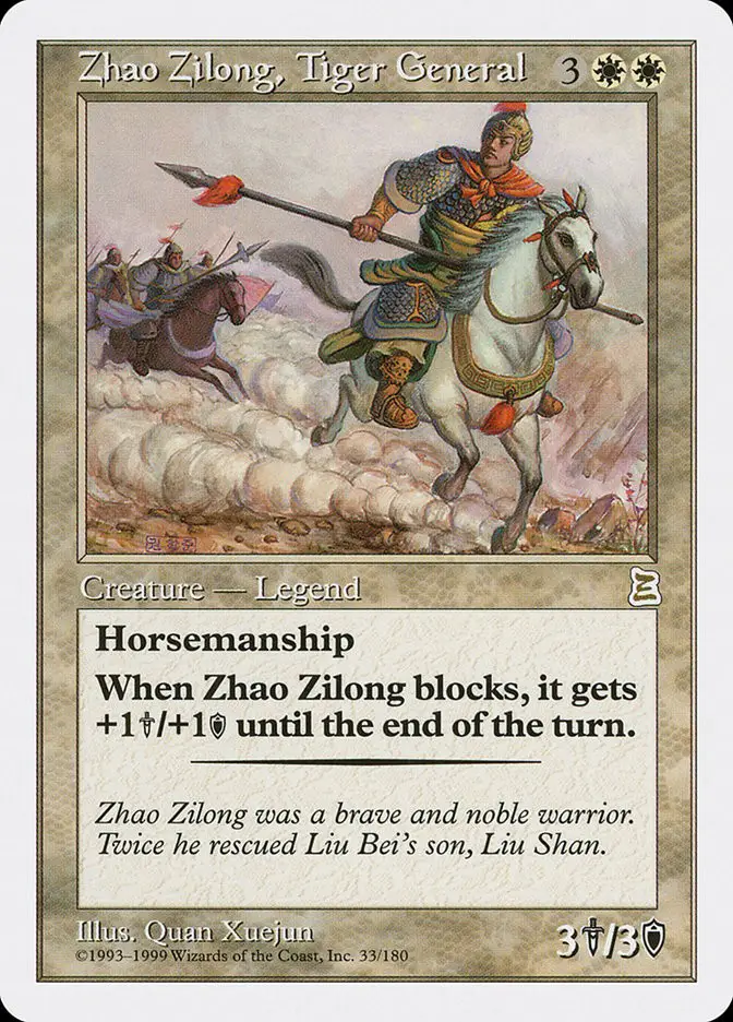 Zhao Zilong  Tiger General (Portal Three Kingdoms)