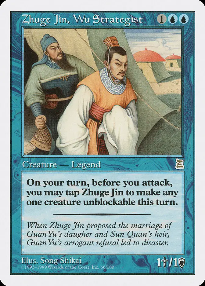 Zhuge Jin  Wu Strategist (Portal Three Kingdoms)